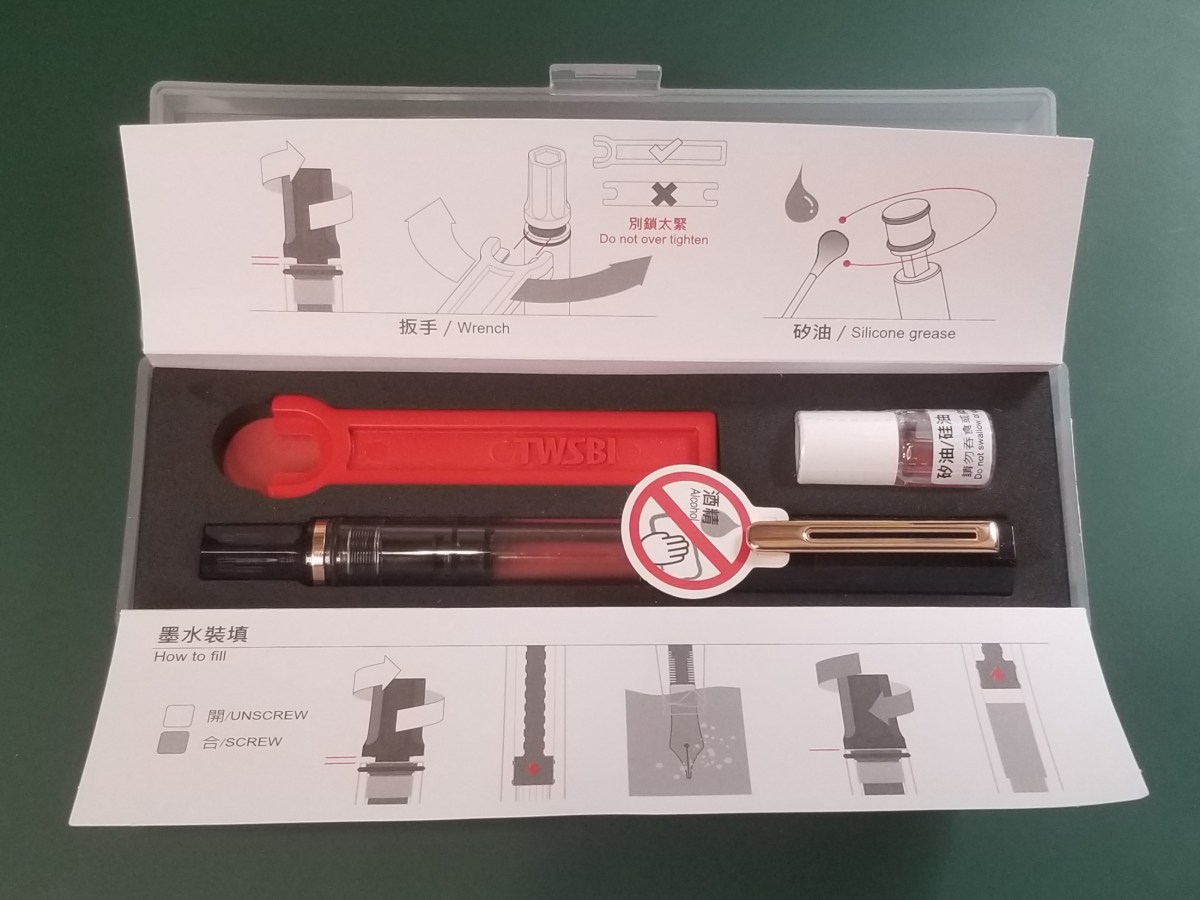 The TWSBI Eco Smoke and Rose Gold Fountain&nbsp;pen